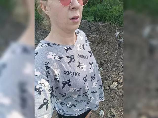 Mazajchiq from BongaCams