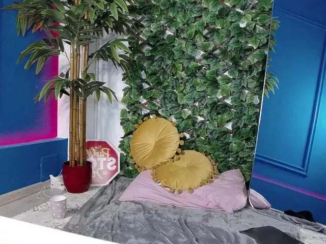 MiriAmir webcams show profile image 