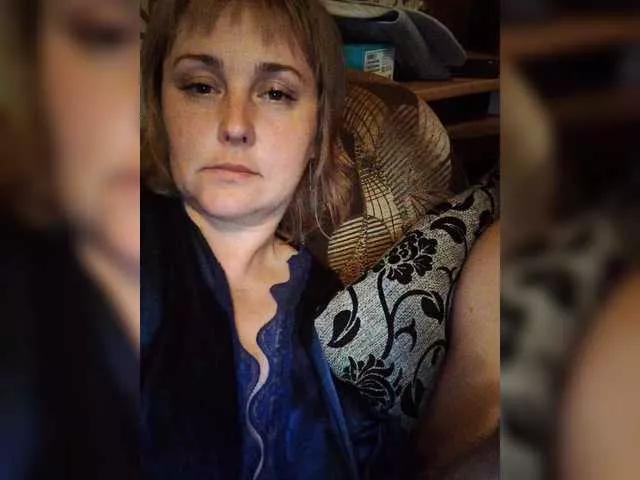 NatAnt93 from BongaCams