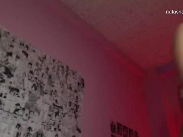 NatashaTanaka from BongaCams