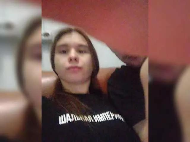 PrincessandSGP webcams show profile image 