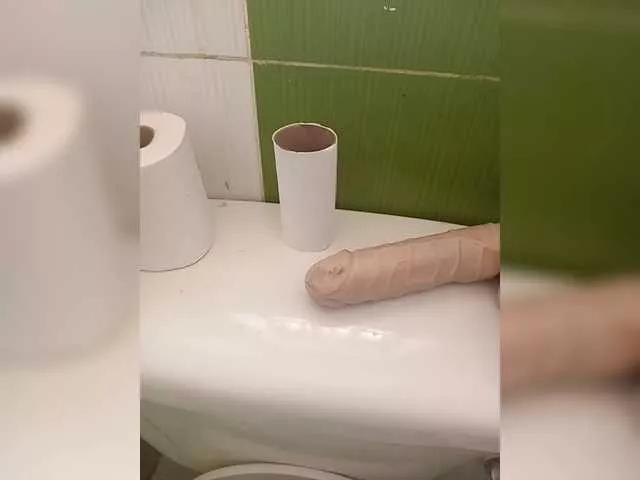 Shee123 from BongaCams