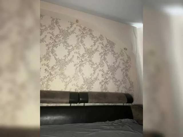 SweetFury from BongaCams