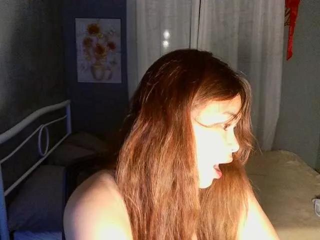 sweetiepiee from BongaCams