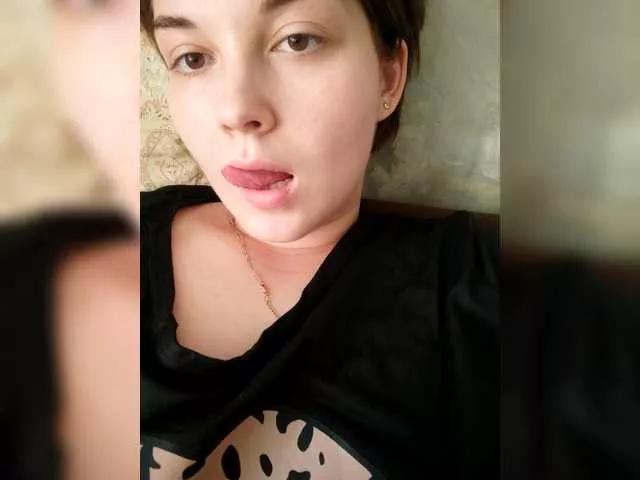 SweetyKitty25 from BongaCams