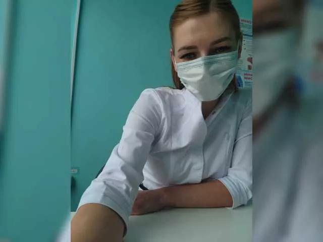 Tssshot from BongaCams