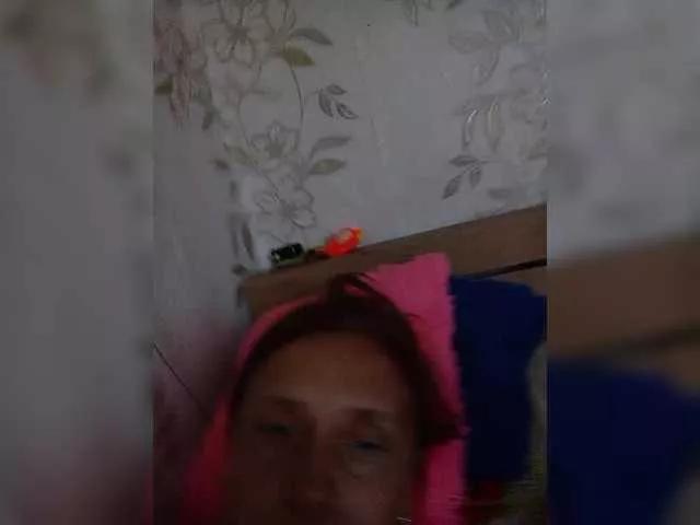 Uana021993 from BongaCams