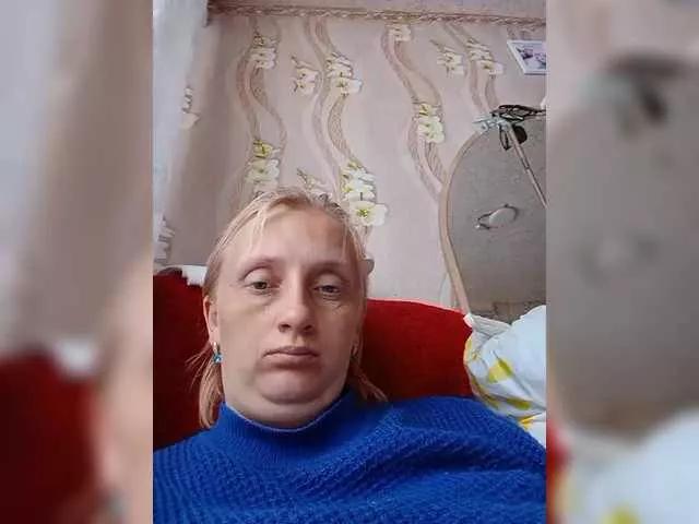 Uana021993 from BongaCams