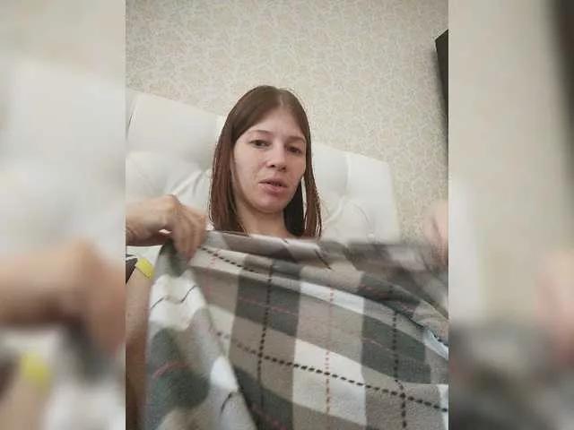 Waname from BongaCams