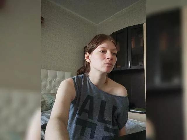 Waname from BongaCams