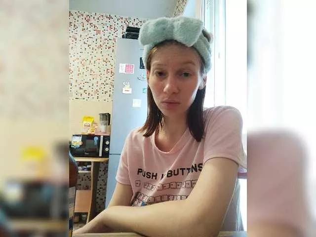 Waname from BongaCams