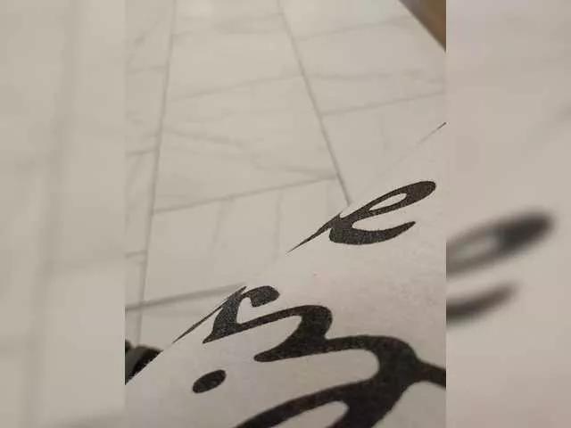WetTigress from BongaCams
