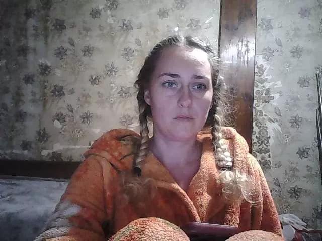 Yana36 from BongaCams