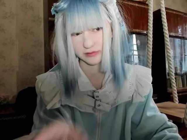 Yoonhee-kiss webcams show profile image 