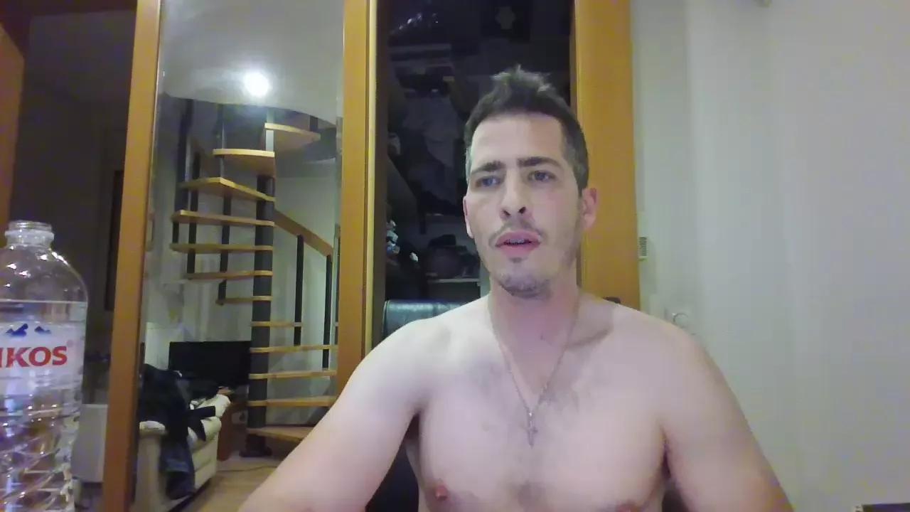 Aldapa webcams show profile image 