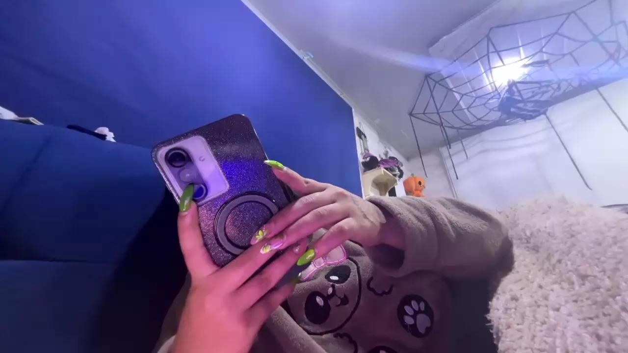 Amanne_misa webcams show profile image 