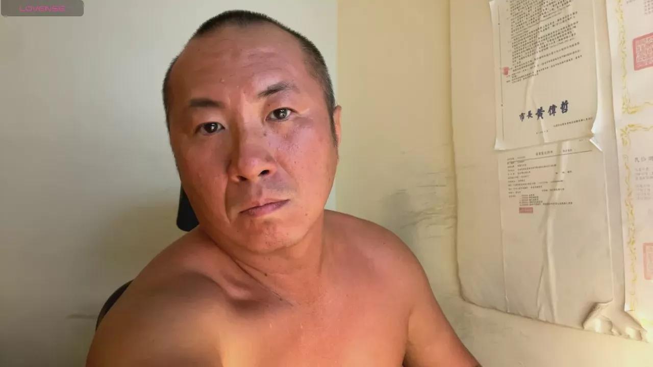 Chih555 from Cam4