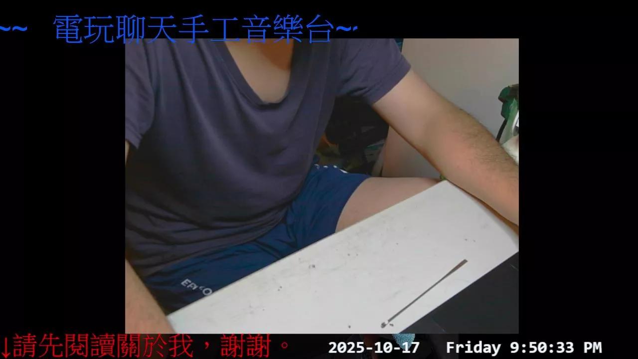 gwkk206081 from Cam4