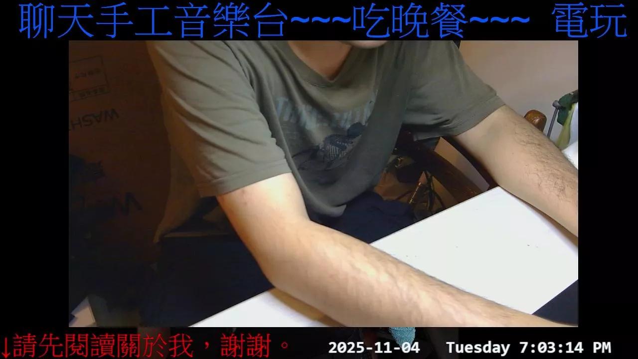 gwkk206081 from Cam4