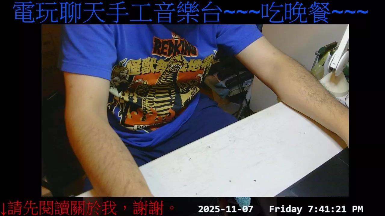 gwkk206081 from Cam4