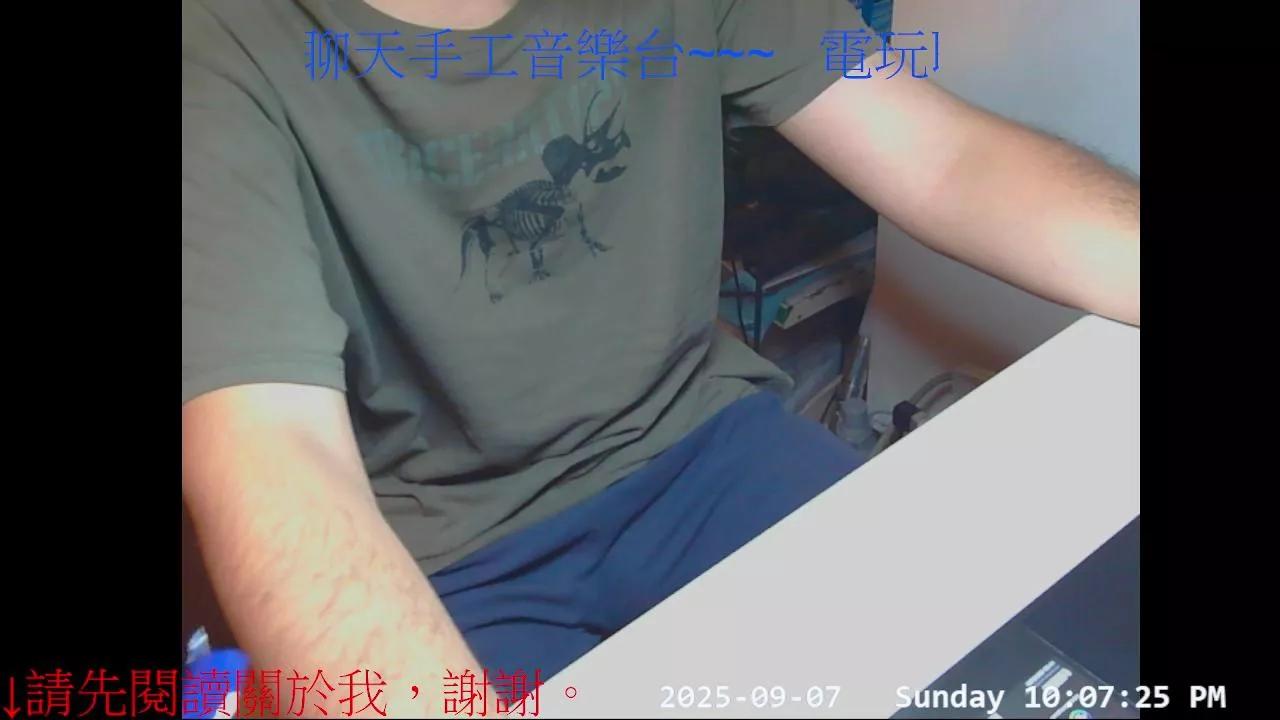 gwkk206081 from Cam4