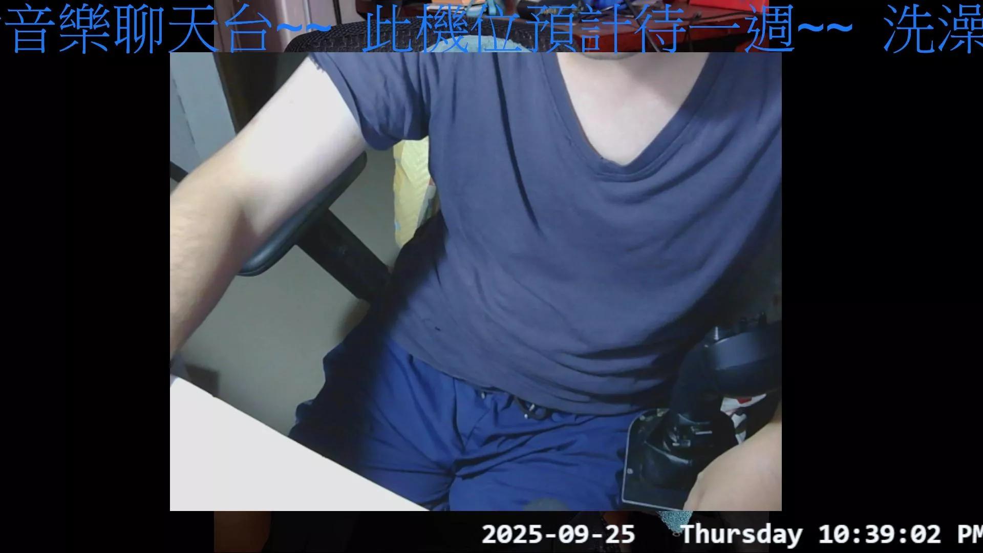 gwkk206081 from Cam4