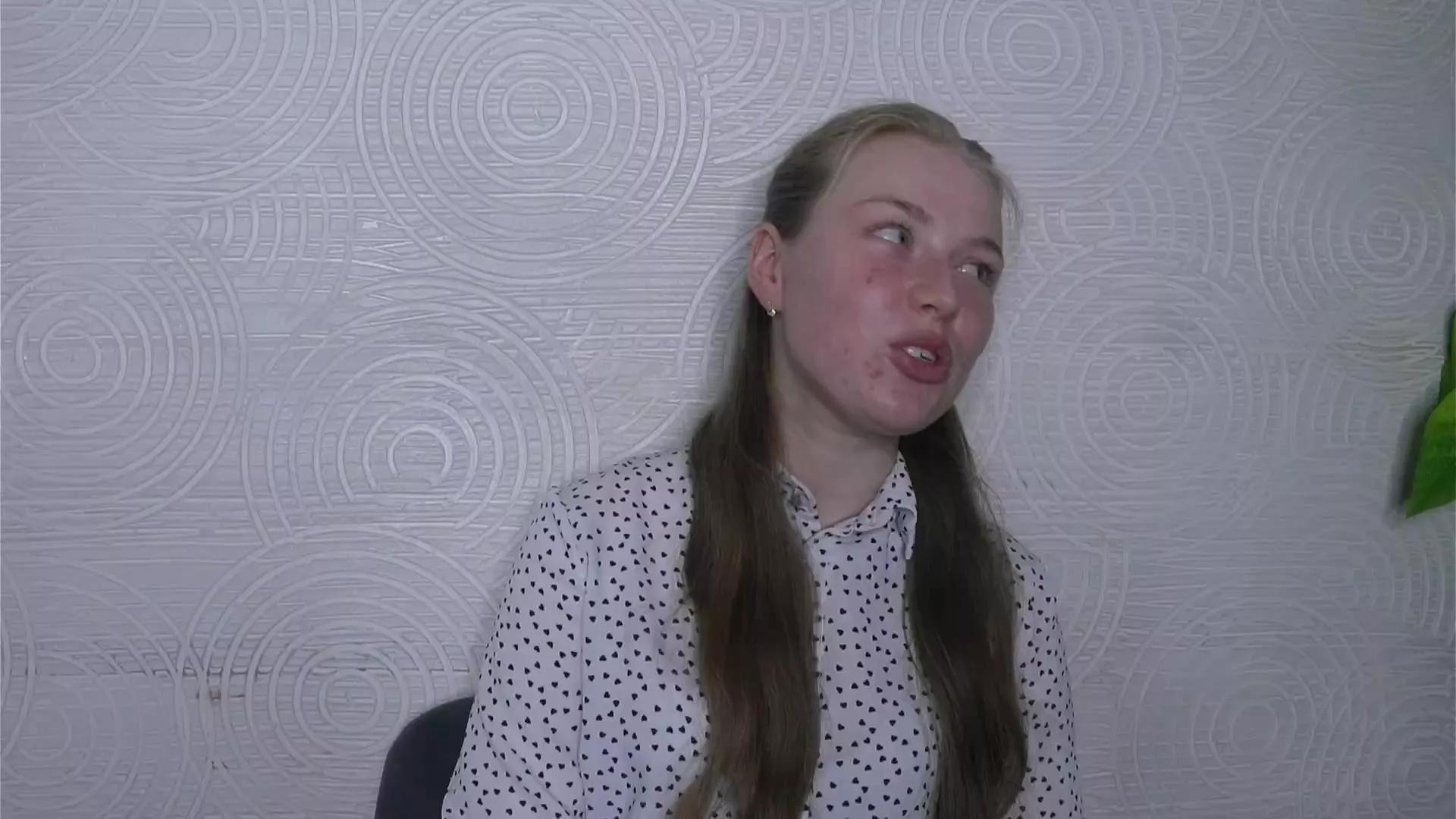 InellSpangle webcams show profile image 