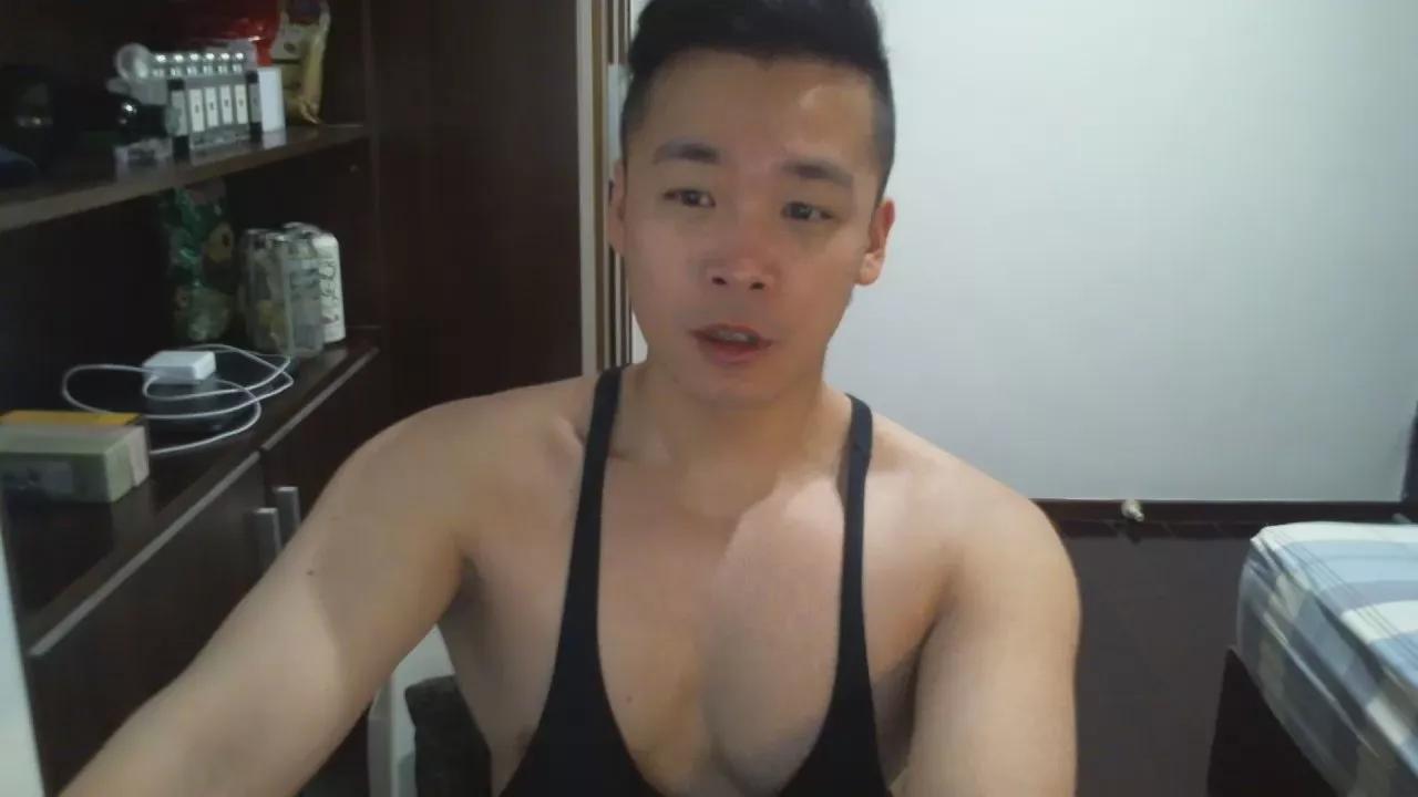 Kaohsiu webcams show profile image 