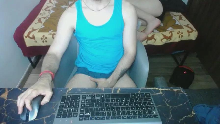Lealboy from Cam4