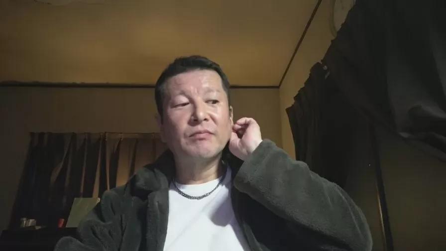 Michio4 webcams show profile image 