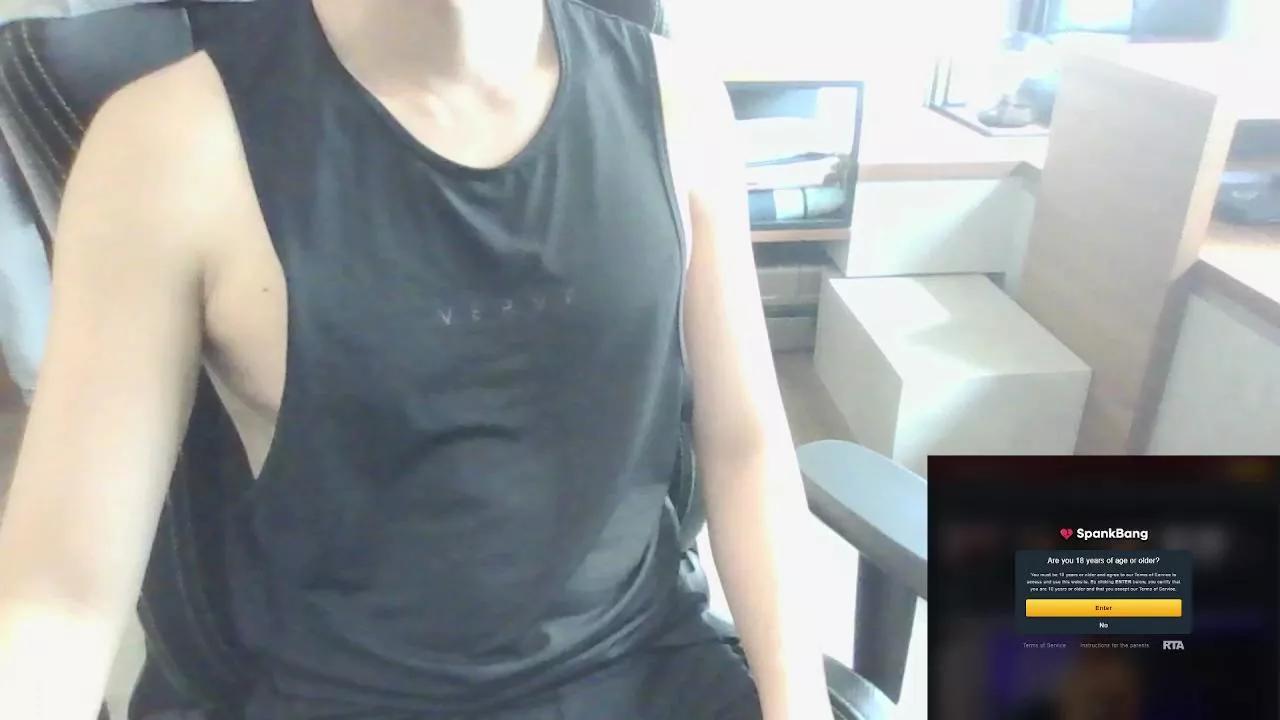 Pilarasian webcams show profile image 