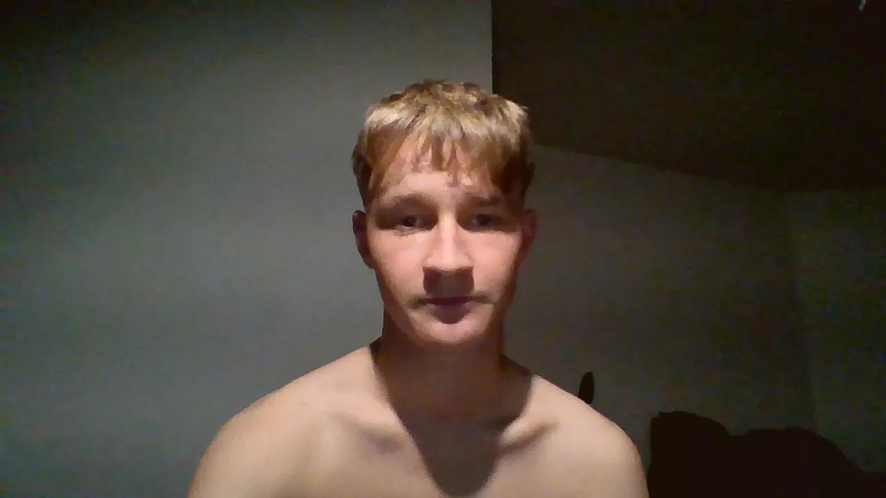 Unaig webcams show profile image 