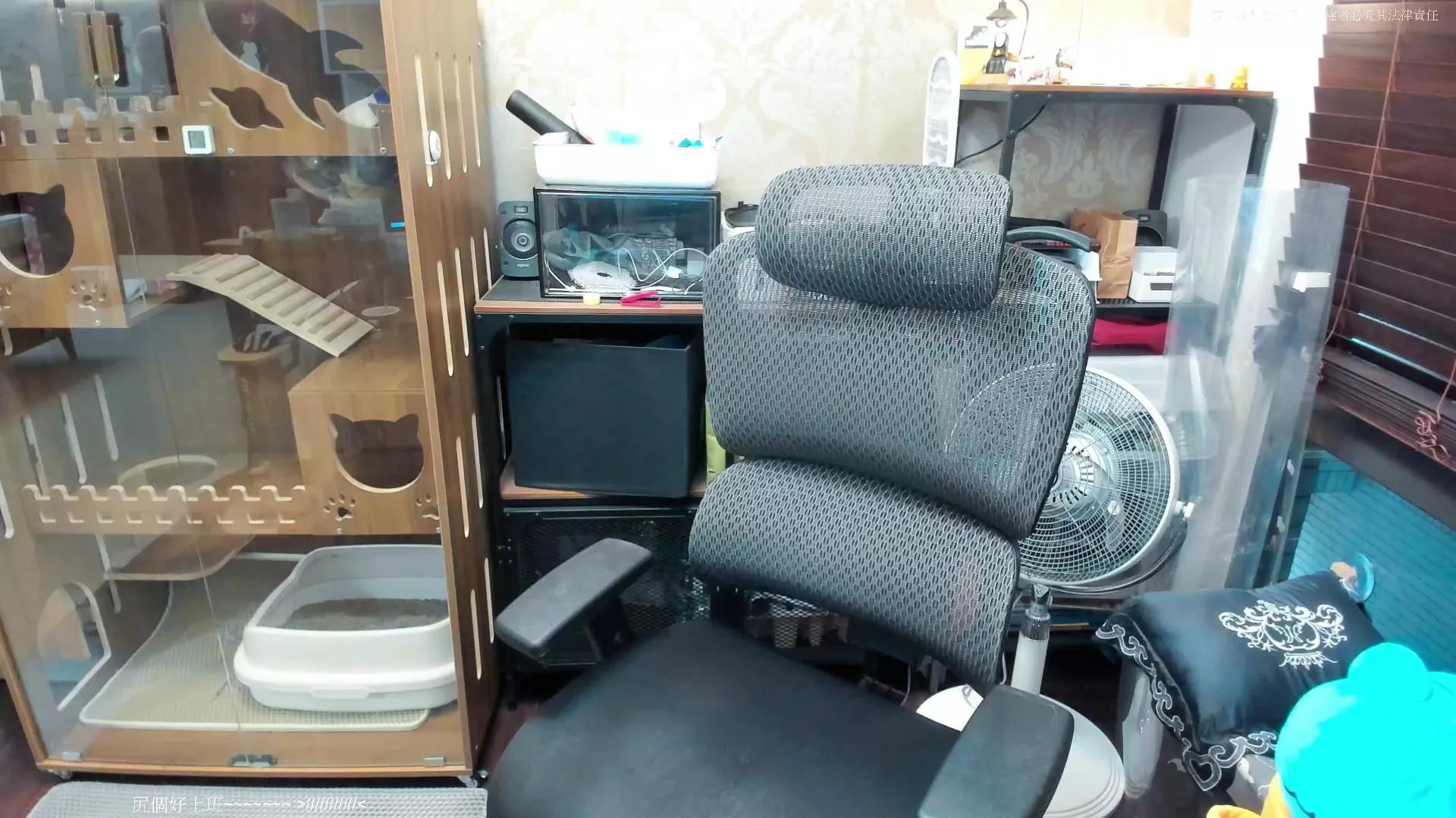 UransW webcams show profile image 