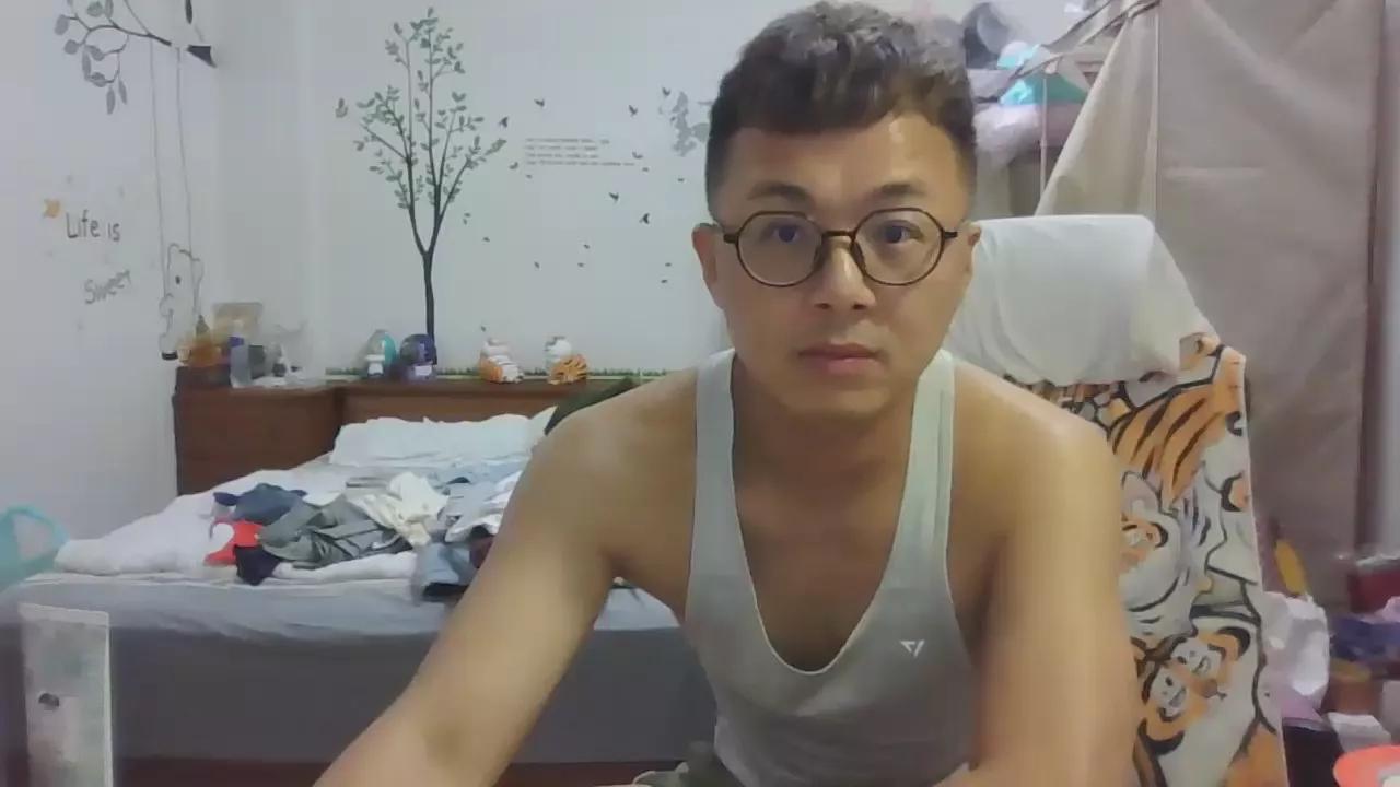 W2xist5 webcams show profile image 