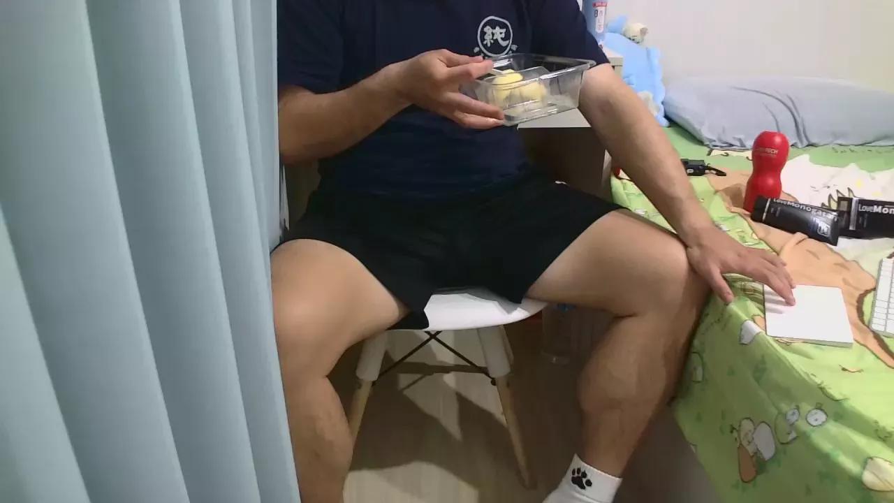 w8181w from Cam4