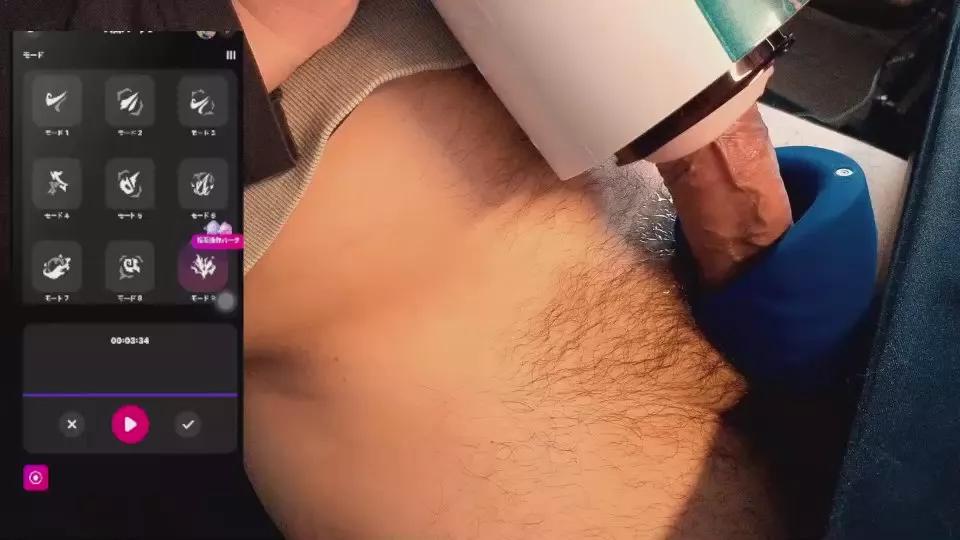 xxxroyroyxxx from Cam4