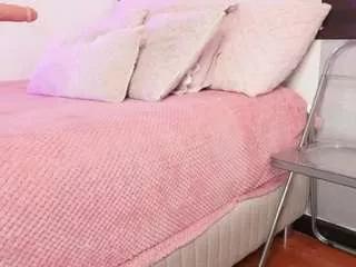 a-vanellopecute from CamSoda