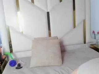 adara89 from CamSoda