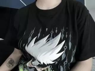adeelinee from CamSoda