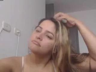 adhara from CamSoda