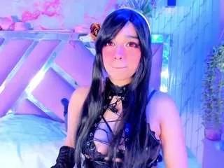 akane-hikari from CamSoda
