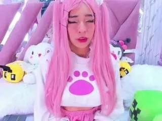 akane-hikari from CamSoda