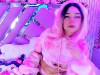 akane-hikari from CamSoda