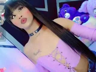 Alahia-dabion webcams show profile image 