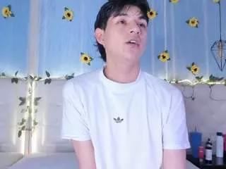 aleaurarashi from CamSoda