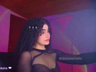 amaiascot from CamSoda