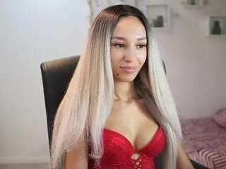 amailiuu from CamSoda