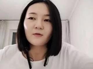 Annaramirez webcams show profile image 