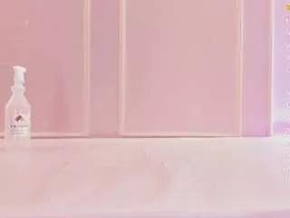 ariana-sweet from CamSoda
