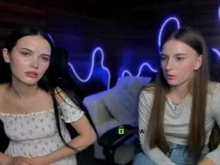 Audrey-weess webcams show profile image 